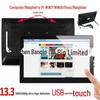 13.3" 1920x1080p USB Capacitive Touchscreen for Raspberry Pi Zero W/3B+ with HDMI/VGA