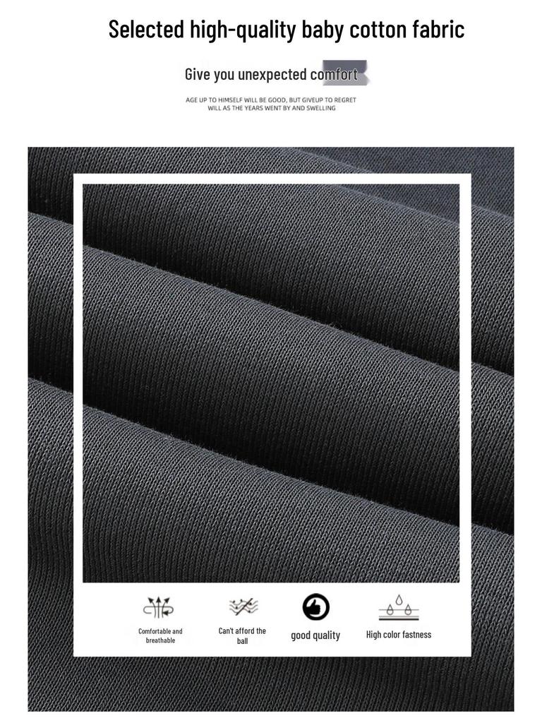 2024 New Women's High-Waist Flare Sweatpants - Slimming, Floor-Length Horseshoe Design