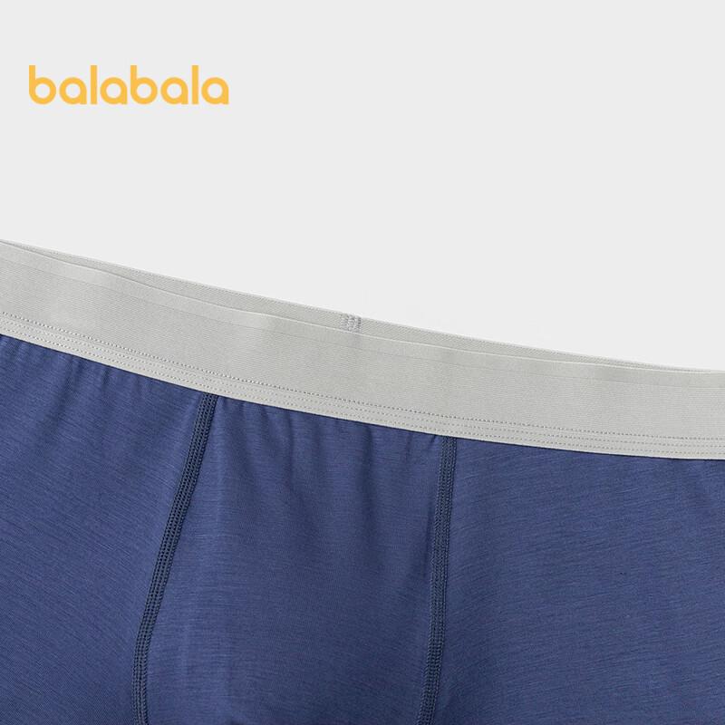 Balabala Мужские хлопковые боксеры 3 шт.