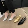 Fashion Fashion Female Shoes 2025 New Women's Pumps Solid Color Simple Mid Heel Shoes Sexy Pointed Toe Slingback Elegant Dress Shoes