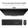 Lenovo TW11S Wired Keyboard and Mouse Combo