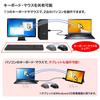 SANWA SUPPLY Кабель USB для перетаскивания с & 3.0 (Совместимо с Mac/Windows) KB-USB-LINK4