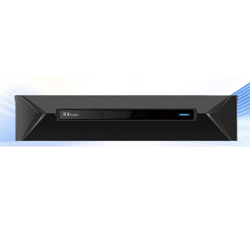 Rxeagle RX T900-PFIP HD Video Conferencing Terminal (CN version)