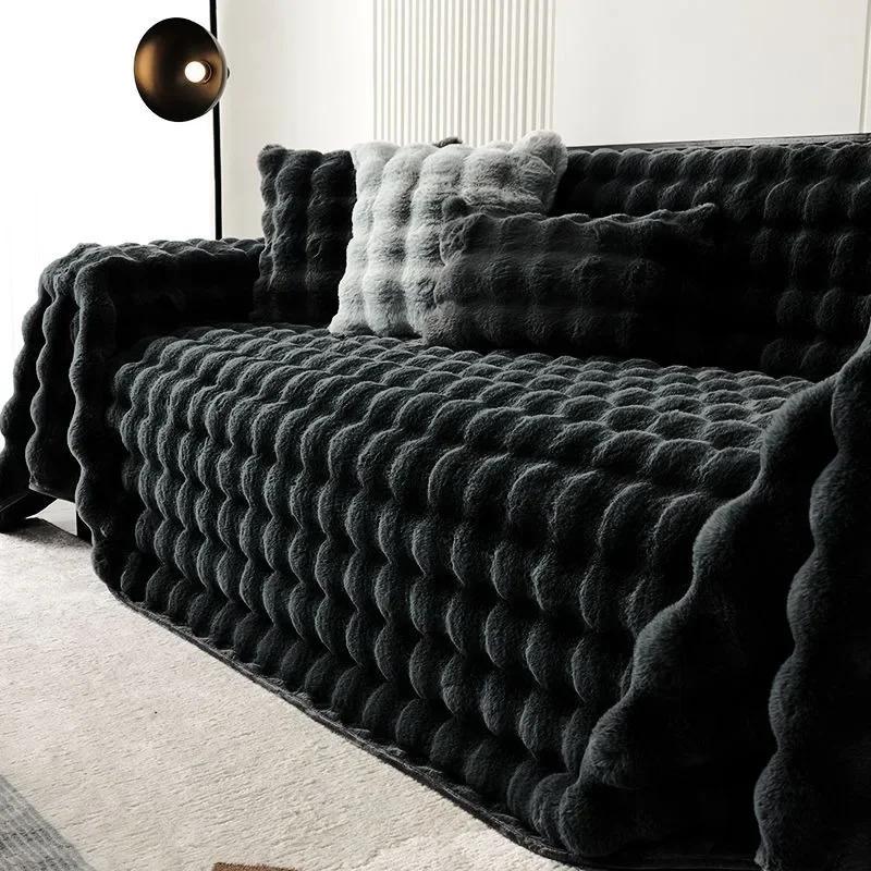 Роскошное плюшевое полотенце для дивана с имитацией кролика, зимнее теплое пушистое покрывало, супермягкий гладкий утолщенный бархатный чехол для дивана