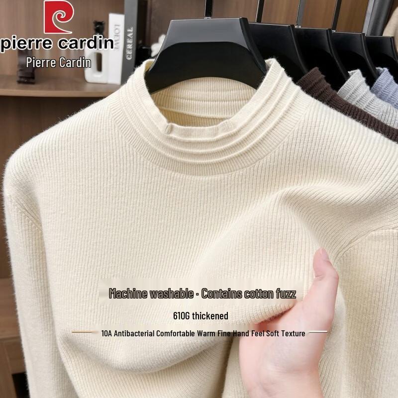 Pierre Cardin Мужской утолщенный вязаный свитер с полувысоким воротником