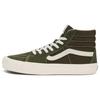 Sk8 Vr3 Comfortable High-Top Skate Shoes Unisex Sneakers Olive-Green VN0005UN50K