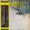 LP Record IGOR OISTRACH, GENNADY ROZHDESTVENS - Prokofiev: Violin Concerto No. 1 /  VIC5018 MELODIYA 1976 Japan Classical Used
