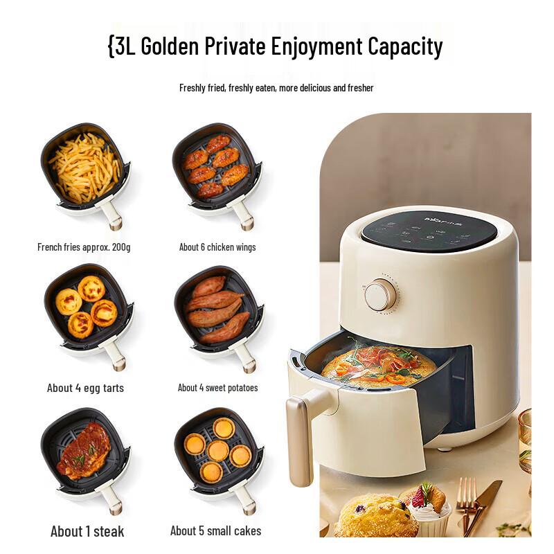 Bear Multi-Function Air Fryer CN plug (adapter included)