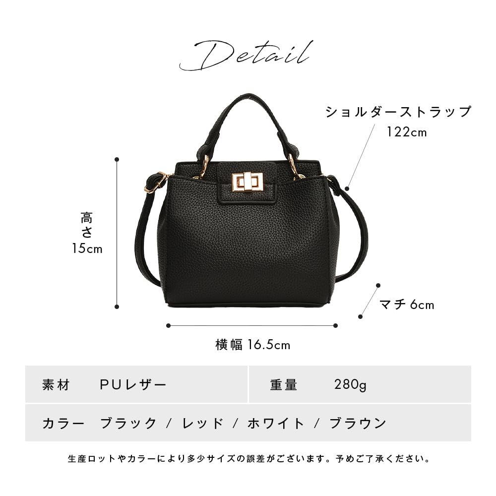 Маленькая сумка Gisele 2-в-1, Сумка, Сумка через плечо, Мини-тоут, Имитация кожи, Простая, Ручная, Женская (белый)