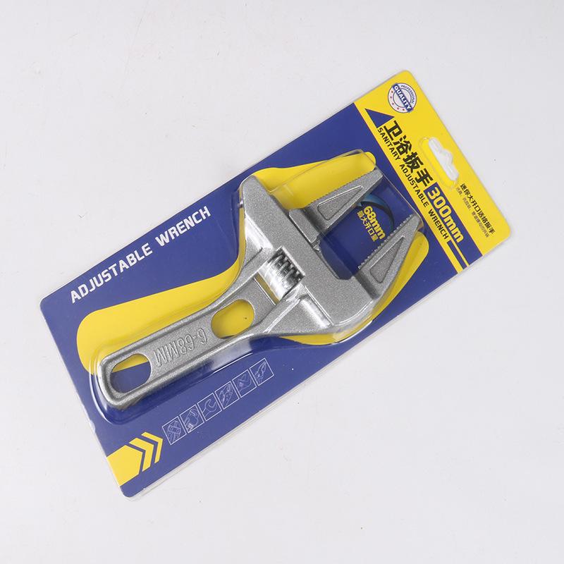 Multifunctional Bathroom Adjustable Wrench for Plumbing and Drain Installation