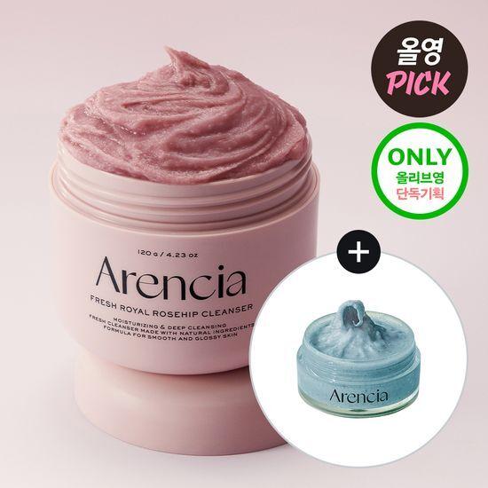 arencia Rice Soap Fresh Royal Rosehip Cleanser 120g Special (+ Blue Cleanser 15g)
