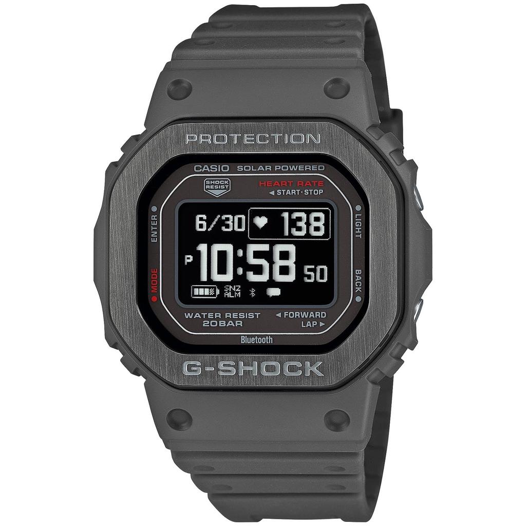 Casio G-Shock Men's Watch G-SQUAD Heart Rate Monitor, Bluetooth, DW-H5600MB-8JR, Gray, Japan Model