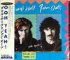 CD DARYL HALL  JOHN OATES  OHH YEAH A32D40 Arista 1988 Япония Рок Б/у