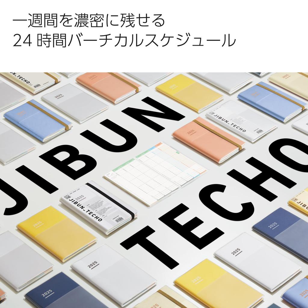 KOKUYO Jibun Notebook DIARY Notebook 2025 Monthly Weekly A5 Slim Indigo Начиная с ноября 2024 Ni-JCD1DB-25