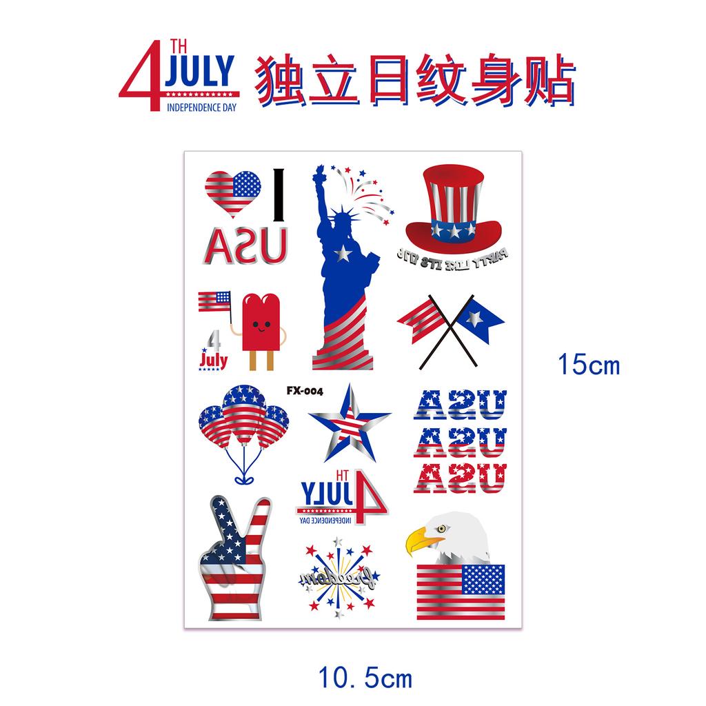 Горячая серебряная пудра для лица наклейка татуировка наклейка США картина вечеринка водонепроницаемая татуировка наклейка