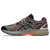 Кроссовки мужские Gel Terrain Future Collide серые графитово-серые черные 1203A374-020
