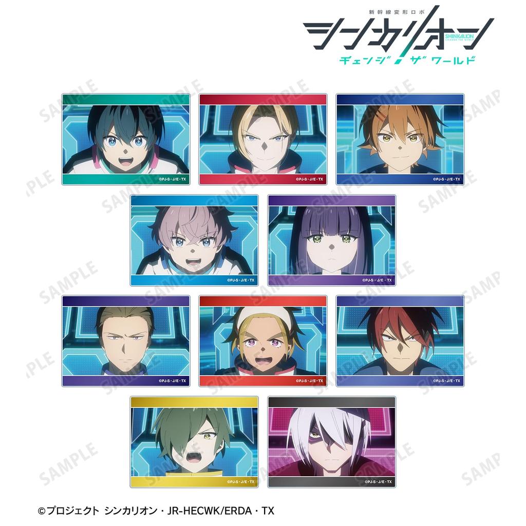 Change the Trading Acrylic Cards Box of 10 "Shinkalion World" -