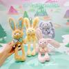 Pull The Rabbit Basket Stuffers Кролик Брелок-подвеска Плюшевые игрушки Мягкие плюшевые игрушки Снятие стресса Игрушка-кролик День рождения