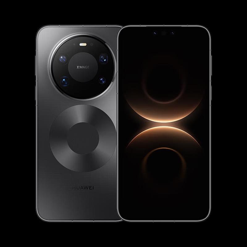 Huawei Смартфон Mate 80 Pro Max (Китайская версия)