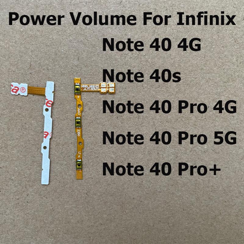 For Infinix Note 40 40s Pro Pro+ Plus 4G 5G Power On off Volume Switch Button Flex Cable