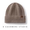 Cashmere hat men and women outdoor cycling skiing windproof wool hat autumn and winter knitted warm hat