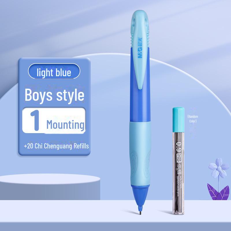 Автоматический карандаш для детей толщиной 0,9 мм — не требует заточки! Идеально подходит для учеников начальной школы.