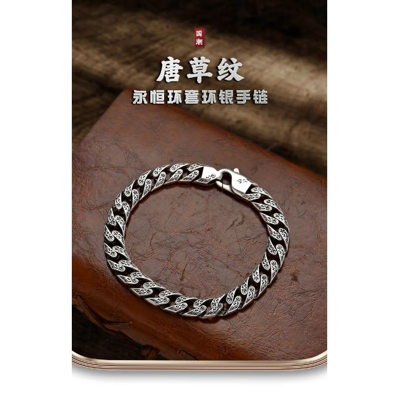S925 Sterling Silver Fine Necklace Cuban Curb Chain for Men Singer Fashion Hip-Hop Style Figaro Party Jewelry