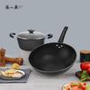 Набор посуды Zhang Xiaoquan Iron Snow Wave из 2 предметов