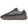 Новые Originals Yeezy Boost 700 V2 Mauve GZ0724
