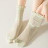 1Pair Thin Split Toe Socks Soft Breathable Mesh Socks Harajuku Style Japanese Tabi Sox  Summer Woman