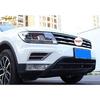 Silver ABS Exterior Front Fog Light Frame Trim For 2017-21 Volkswagen Tiguan New