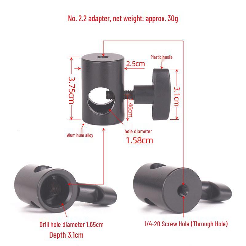 Live Broadcast Light Stand Adapter with 1/4 Screw for Tripod & Background Conversion