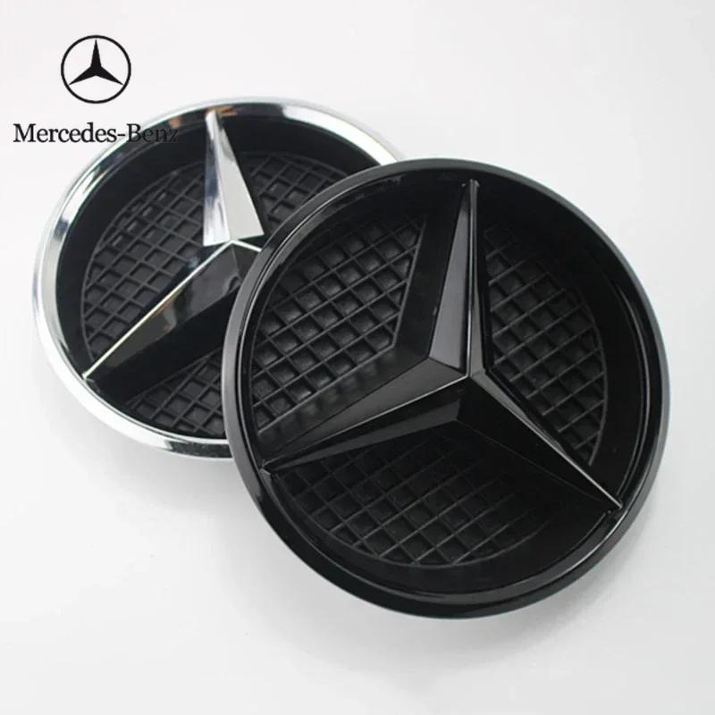 C200 E300 2026 Hot Car Grill Emblem Star Badge Front Grill Logo For Mercedes Benz W204 W205 W213 W253 W166 A B C E CLA GLB GLC G