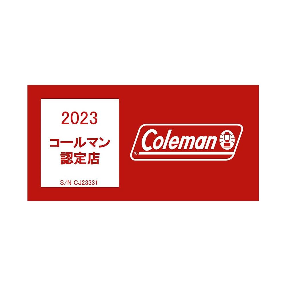 Coleman Two Way Captain Chair Red Portable Folding Camping Chair