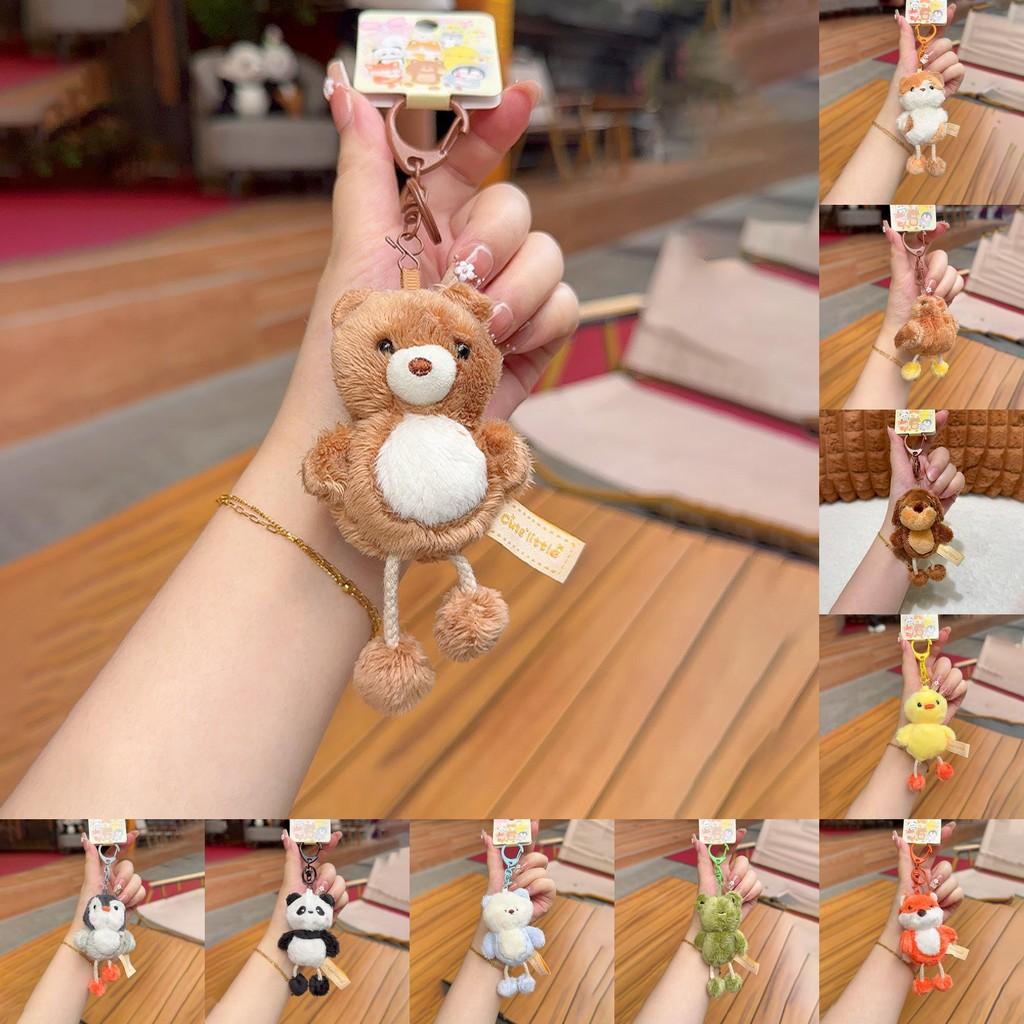 Jinnew Cute Mini Plush Animal Keychain With Pull String For Gifts And Accessories