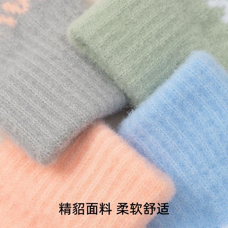 Перчатки женские осенне-зимние пальцы милые ветрозащитные теплые вязаные бархатные велосипедные перчатки пять пальцев