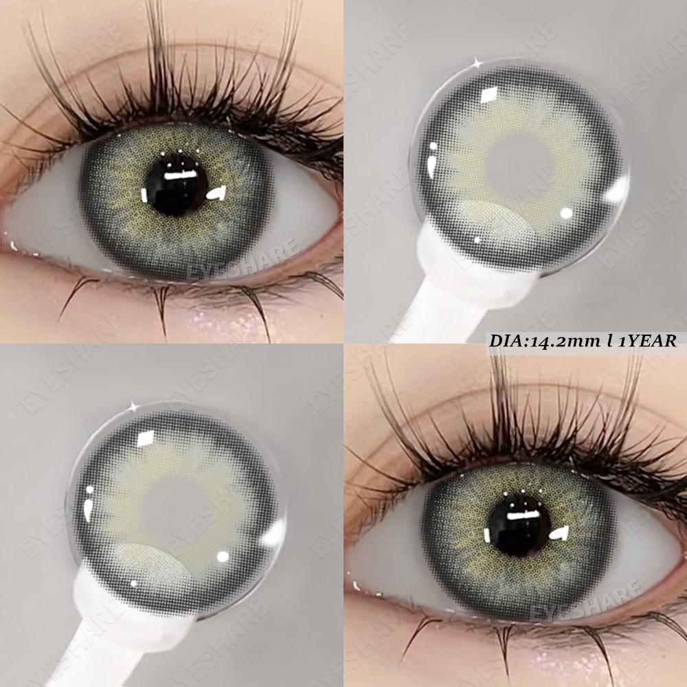 Eyeshare 1 пара совершенно новых модных цветных контактных линз, желтые линзы Moon Eye, голубые косметические линзы, коричневые серые линзы для глаз, цветные зеленые линзы для макияжа
