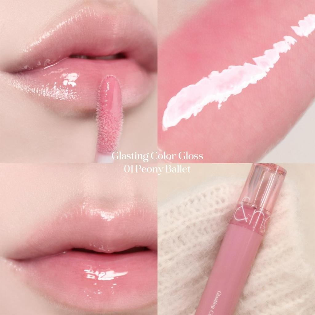 Ром$нд Romand Glasting Color Gloss (13 вариантов цвета)