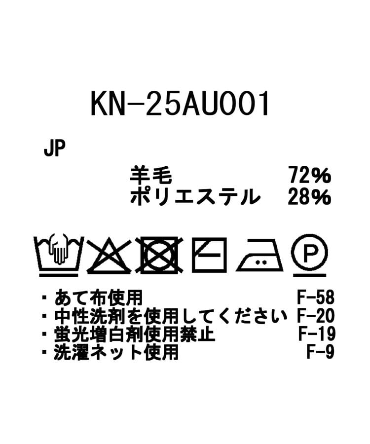 Snow Peak Washable Wool Crewneck Knit Knit and Sew Long Sleeve for Men and Size M KN-25AU001 Sweater/Cut T-Shirt Women, Black,