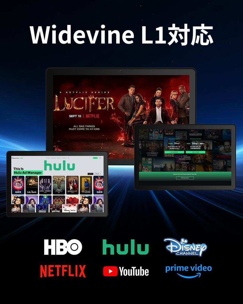 Планшет Android 15 Android 15 с Widevine Netflix IPS Тонкий и 6200 мАч 5G WiFi Bluetooth GMS Беспроводной Разделенный и Японской Инструкцией