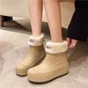 Fashion Rain Shoes Women's Short Rain Boots Fleece Warm Water Shoes Low-top Heightening Water Boots Non-slip Kitchen Work Shoes