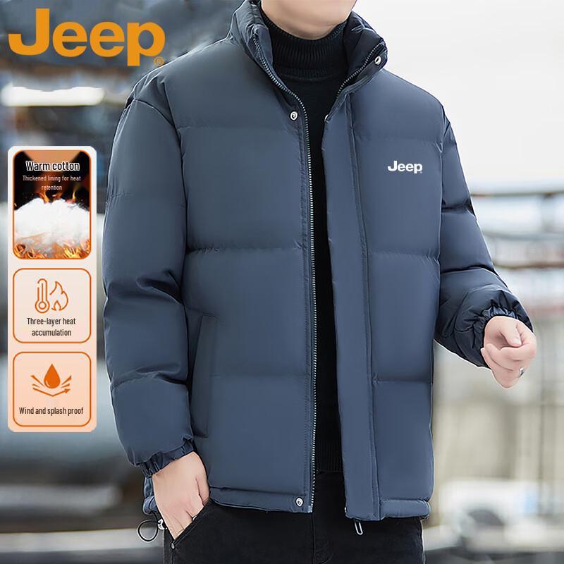 Jeep Мужская утепленная куртка с воротником-стойкой на осень-зиму