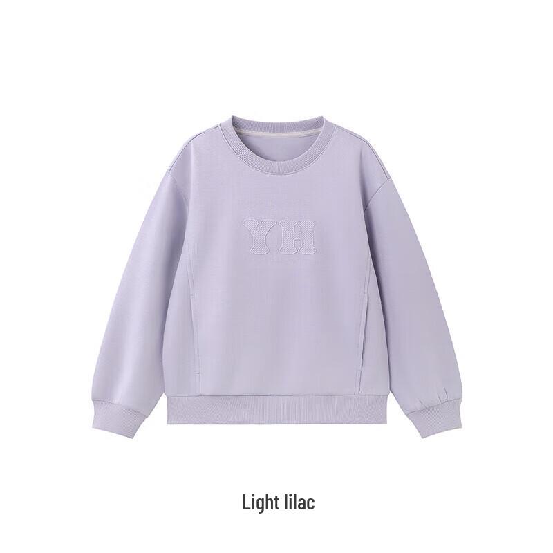 YEEHOO Girls' Autumn Solid Color Round Neck Sweatshirt