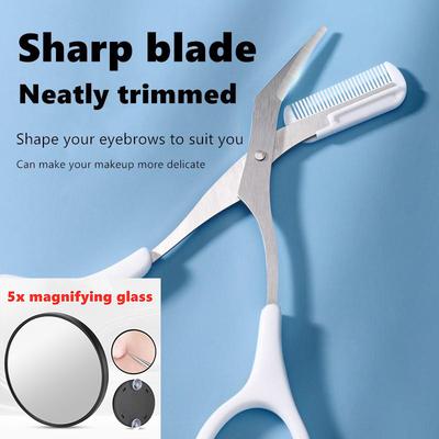 Набор из 2-х предметов: триммер для бровей и 5-кратное зеркало для макияжа, безопасный макротриммер для бровей, инструмент для ухода за бровями из нержавеющей стали