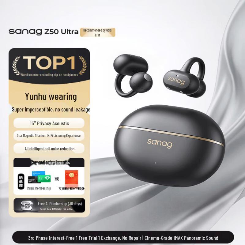 Спортивные Bluetooth-наушники Sanag Z50 с зажимом на ухо, открытого типа