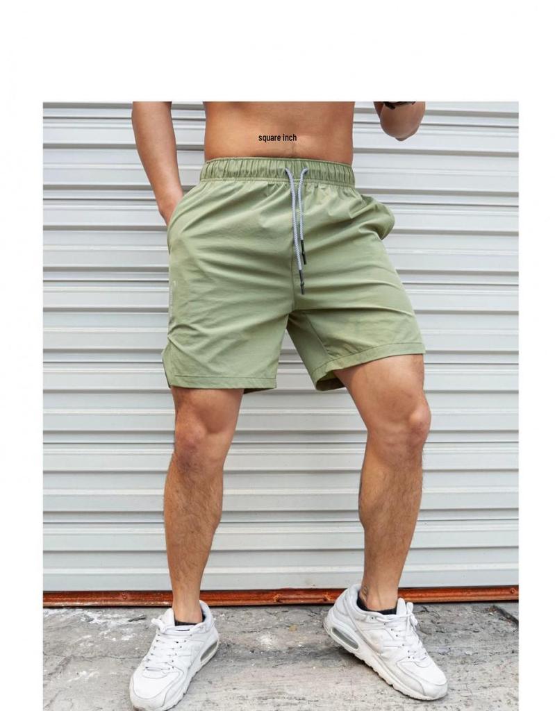 Men's Quick-Dry Summer Shorts - Breathable, Loose Fit, Casual Running Wear