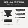 Vandroop Coffee Dripper, Foldable, Reusable Silicone, Portable, for Hand Drip Coffee (1-2 Cups) (Black)