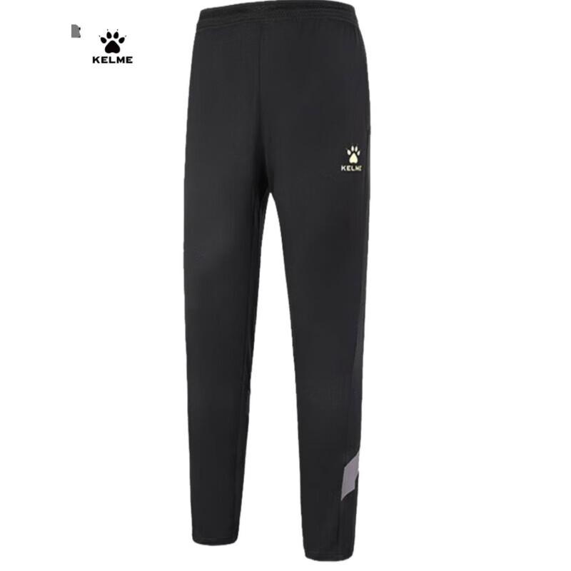 Мужские вязаные спортивные брюки Kelme 8161CK1003