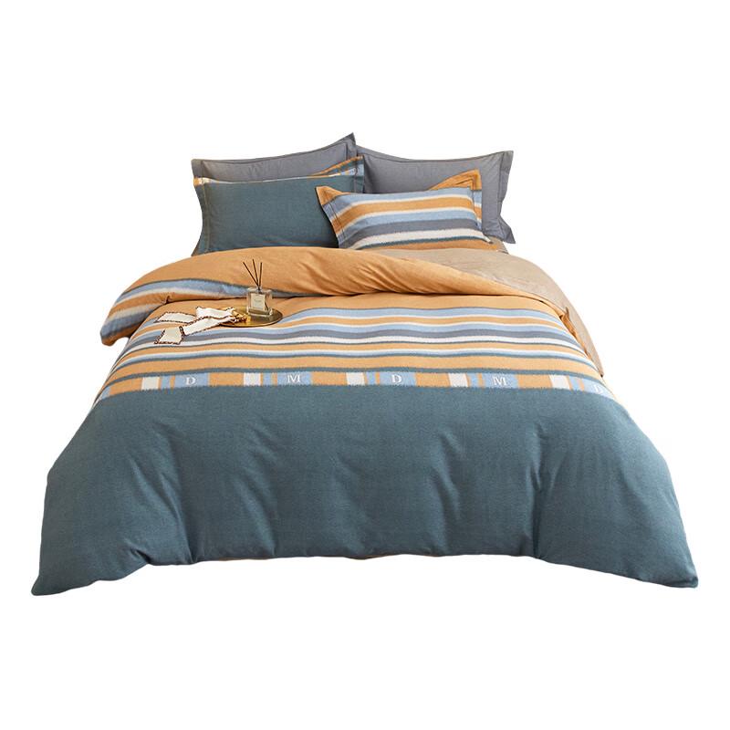Yiyiai 100% Cotton Brushed Striped Bedding Set