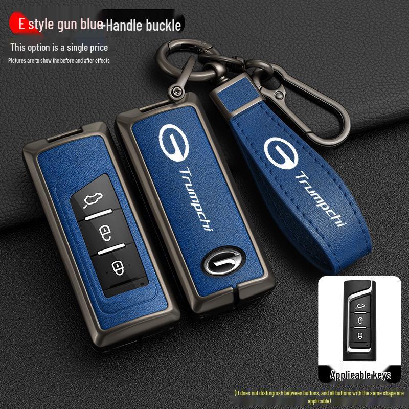 2019 GAC Trumpchi GS4 Чехол для ключа с пряжкой для GA8/GS7 - Защитный корпус для ключа автомобиля
